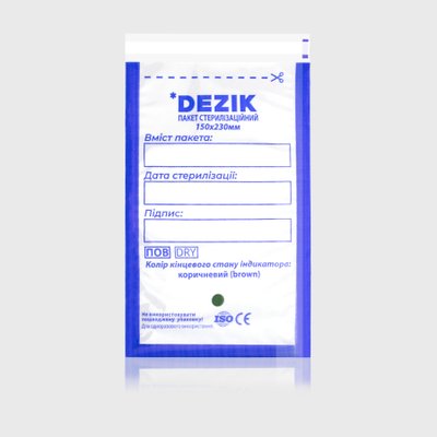 150x230 mm Transparent Sterilization Bags Dezik 100 pcs