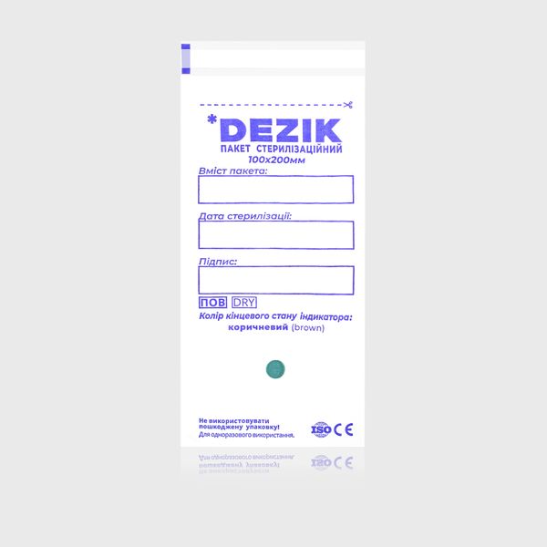 Sterilization bags white Dezik 100pcs (100x200 mm)