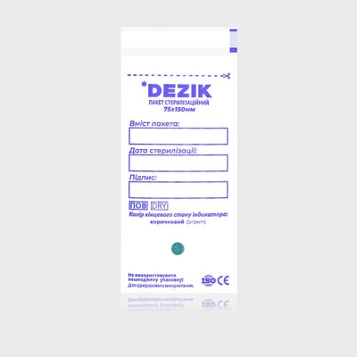 Sterilization bags white Dezik 100pcs (75x150 mm)